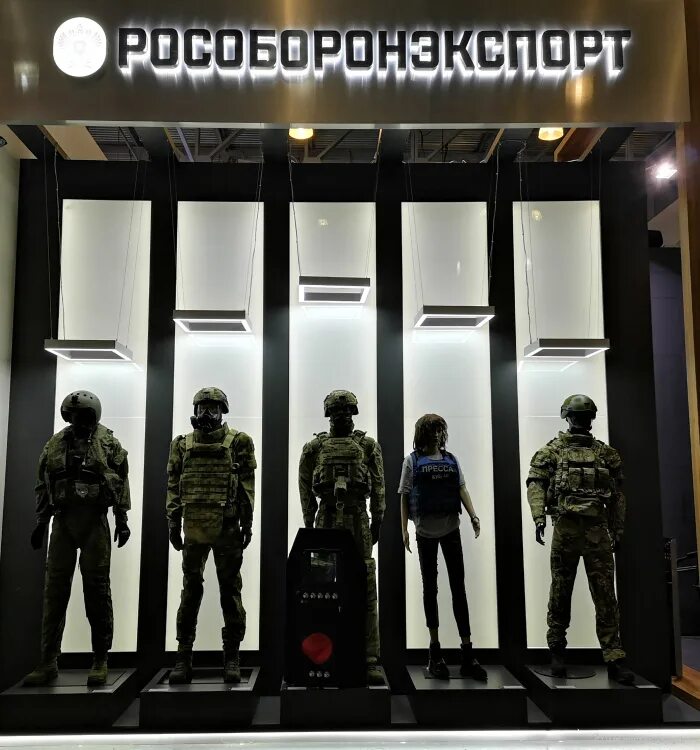 Интерполитех 2025. Интерполитех 2025. интерполитех выставка. интерполитех 2025 бронежилет.