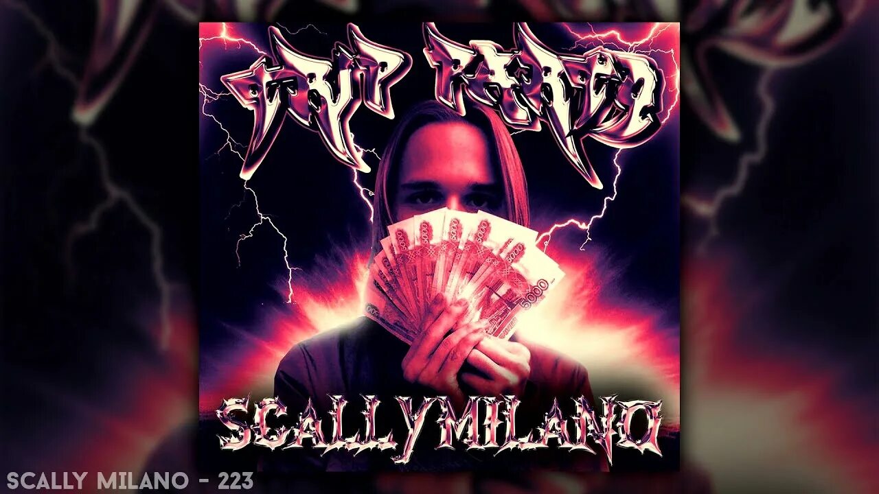 Scally milano клипы. Scally milano клипы