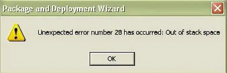 Err number. Number of error. ошибки вб. vb error.number. error number: 1114.
