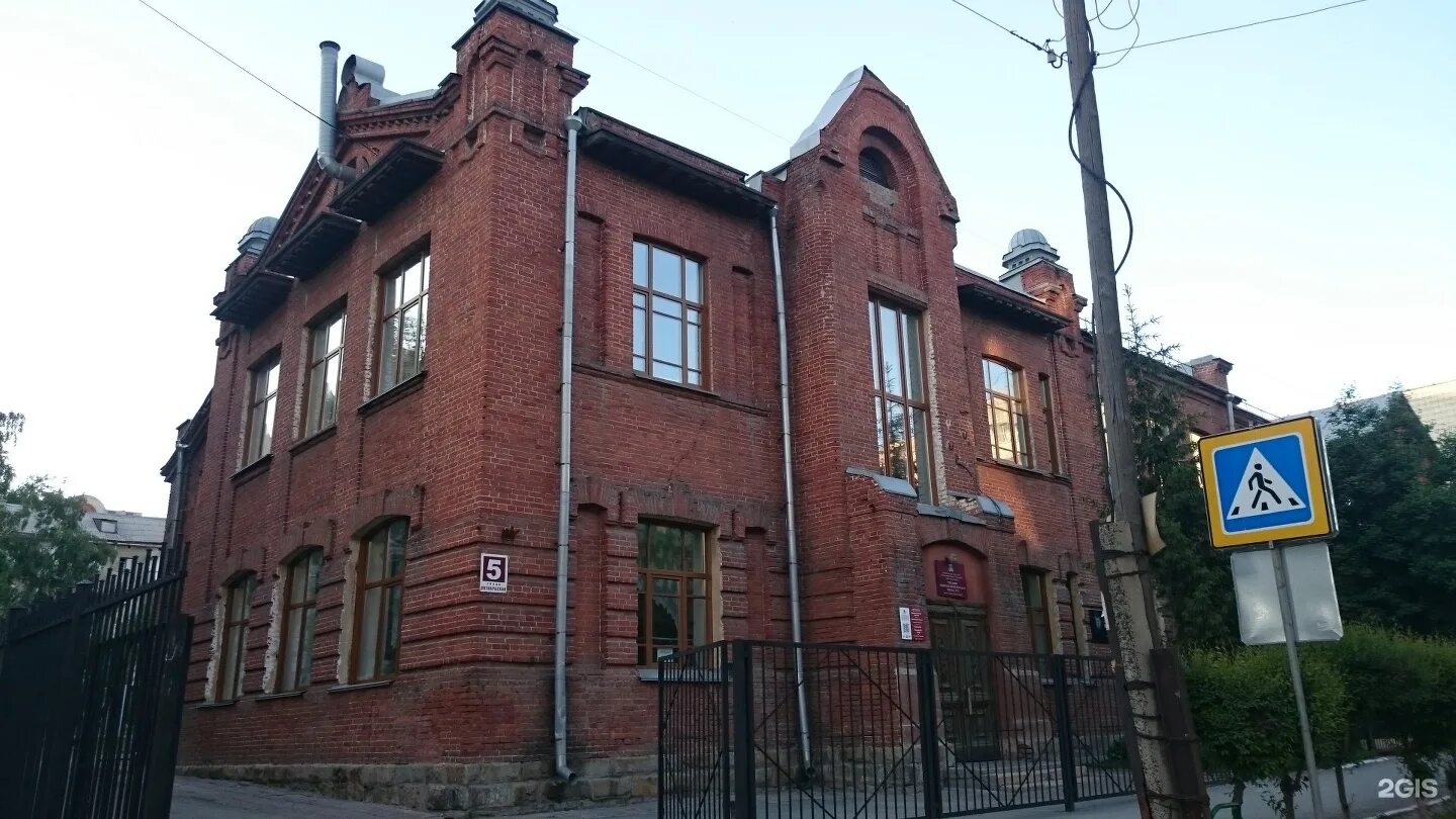 Школа 3 новосибирск октябрьская 5. Школа имени бориса богаткова. Школа имени бориса богаткова. Музей бориса богаткова школа. Школа 3 бориса богаткова.