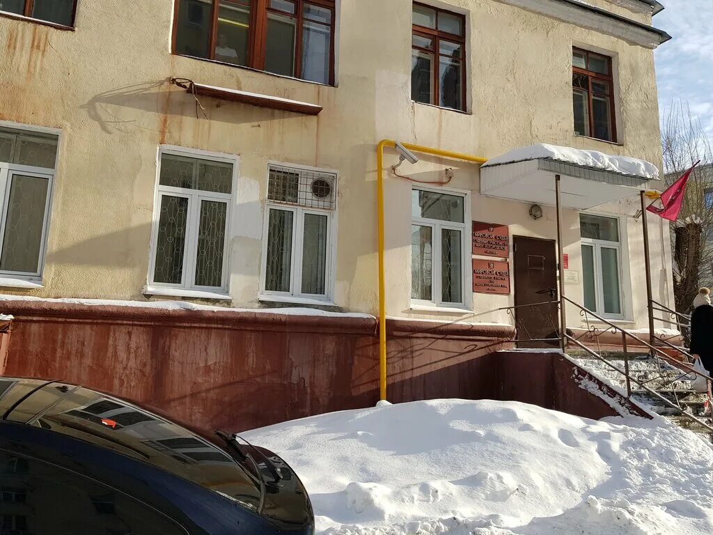 8 соколиная гора. гбпоу дзм "мк № 6". судебный участок соколиная гора. судебный участок соколиная гора. мировой суд перово.