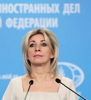 12 июня женщина