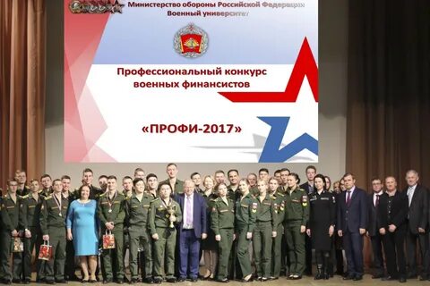 Гц ввэ мо