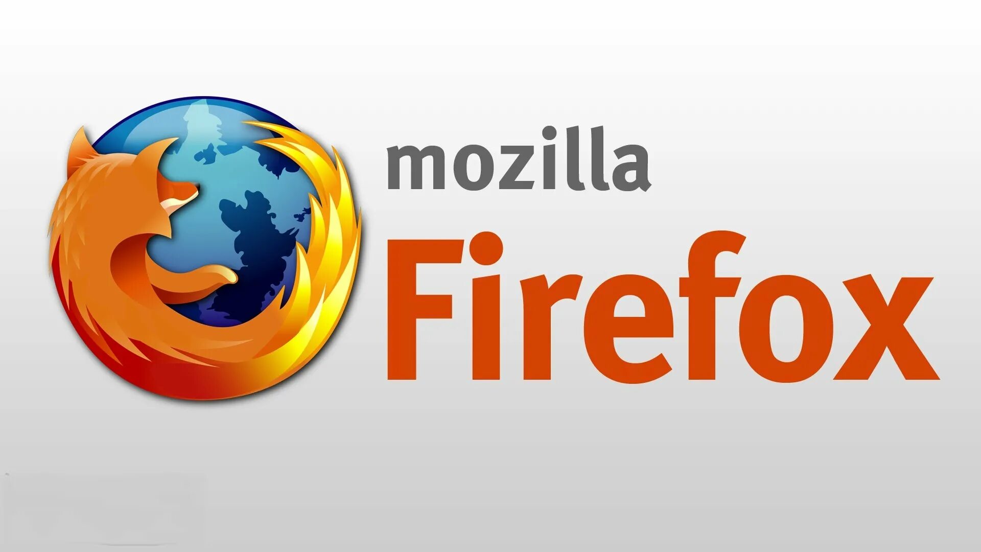 Браузер мазилу последнюю версию. Мозила фирефох. Mozilla Firefox браузер. Логотип Firefox. Firefox картинки.