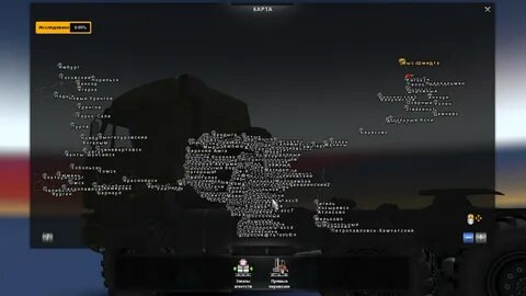 Damage 1.16 5