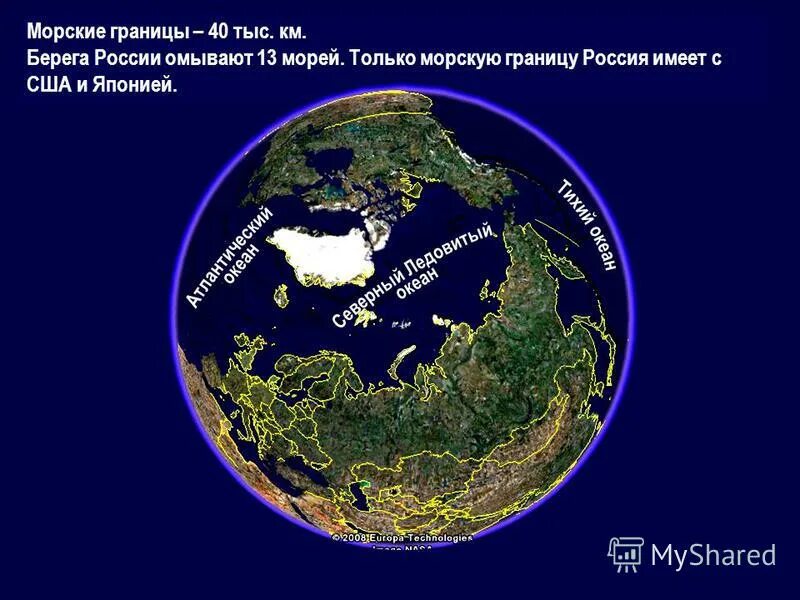 Япония имеет морскую границу с россией. Морские границы. Морские границы России. Морские границы стран. Россия имеет морскую границу с США И.