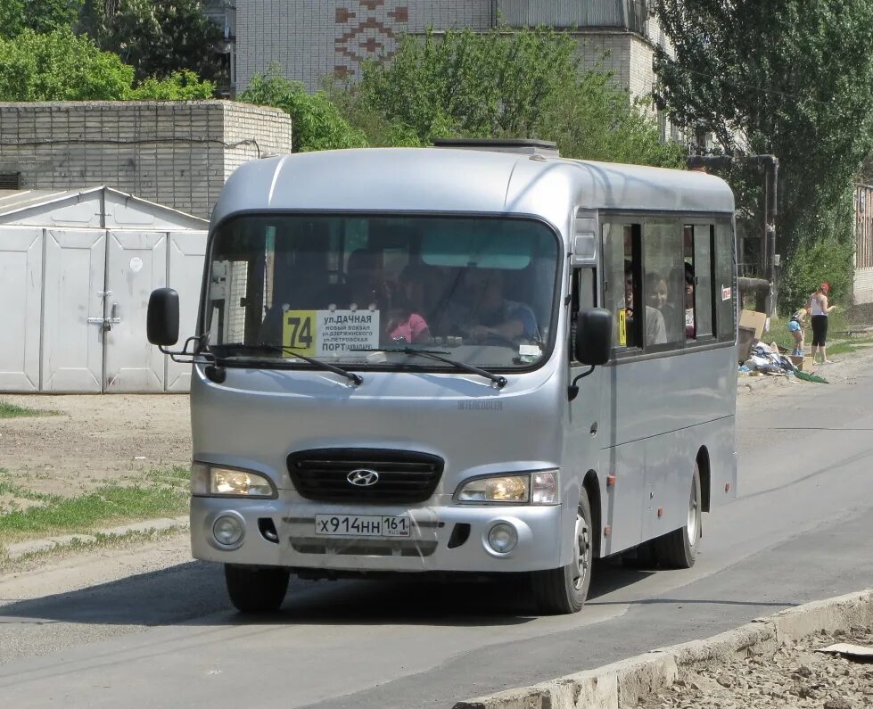 74 маршрутка таганрог. Таганрог Hyundai County 74. Hyundai Hyundai Хендай Хендай County County Каунти Каунти Таганрог Таганрог. Таганрог Hyundai County 182. Маршрутная Таганрог Каунти Таганрог такси Таганрог Каунти Таганрог.