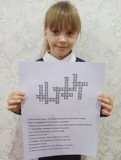 Царский министр финансов кроссворд