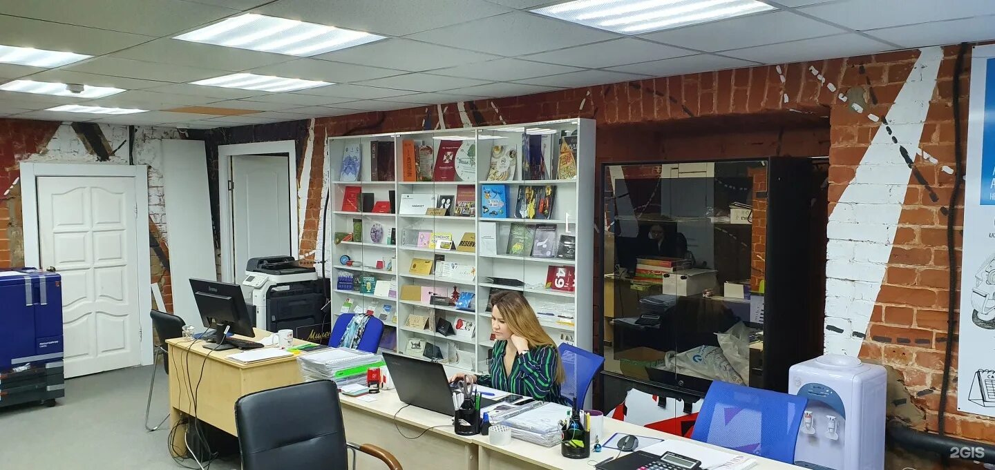 К. Казанская улица, 7 language link. Линк центр. Лэнгвич линк питер. Центр печати линк казань.