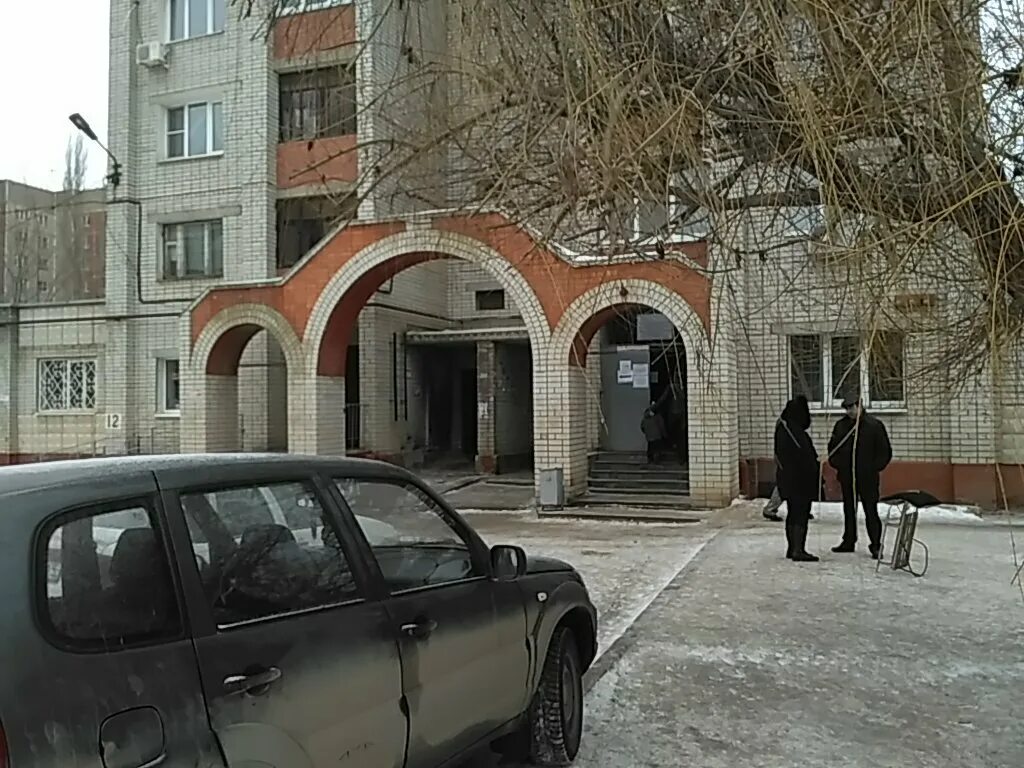 Detskaya gorodskaya poliklinika № 2, children's clinic, Russia, Engels, prospekt