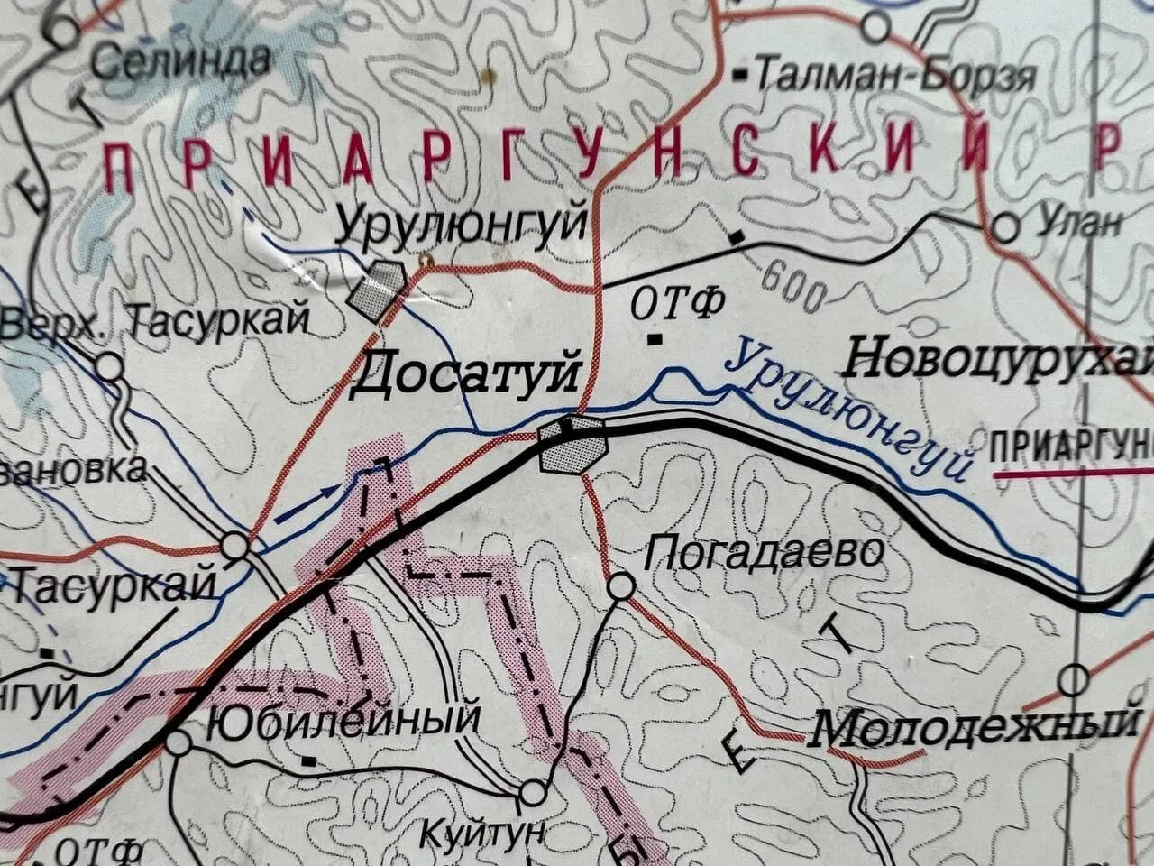 Сколько лет забайкальскому краю в 2024. Приаргунский район Забайкальский край. Карта Приаргунского района. Карта Приаргунского района Забайкальского. Станция Приаргунск Забайкальский край.