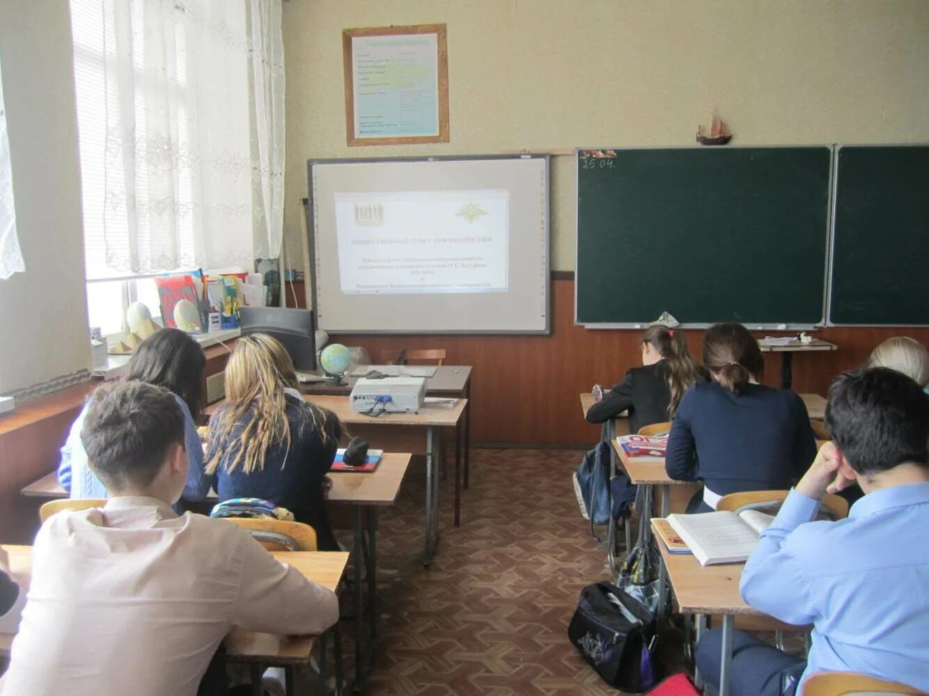 мбоу сош морозовск. мбоу сош морозовск. морозовск школа. гимназия 5 морозовск. мбоу сош 1 морозовск.