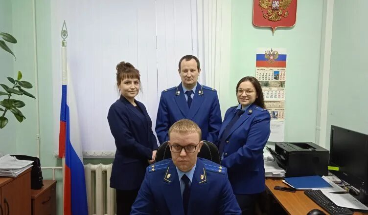 Генеральная прокуратура рф. Денььраьотника прокуратуры. 12 января день работника прокуратуры. Указ президента о дне работника прокуратуры. С днем прокуратуры открытки.