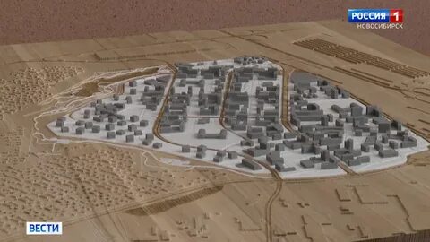 Микрорайон клюквенный