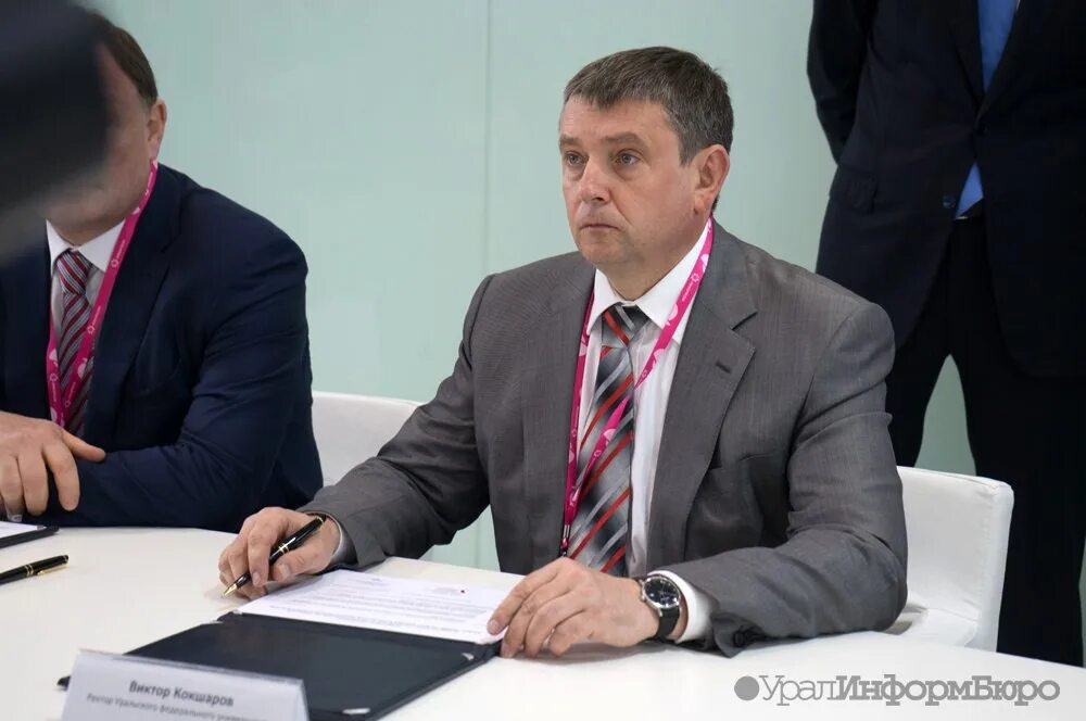Кокшаров биография. Кокшаров биография. Кокшаров биография. Кокшаров биография. Кокшаров биография.