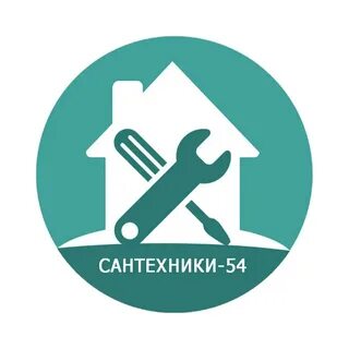 Сантехник новосибирск