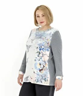 Авери одежда больших