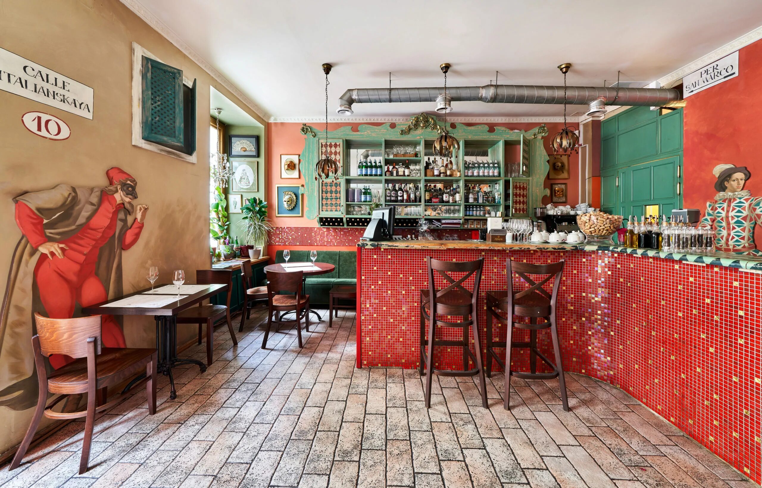 Ресторан маленькая италия. Little italy спб на итальянской. Little italy, санкт-петербург. Тута вене уфа сипайлово. Санкт петербург траттория little italy.