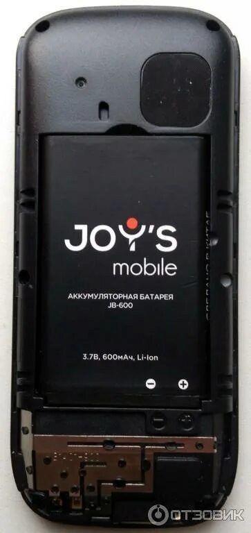 Joys s1