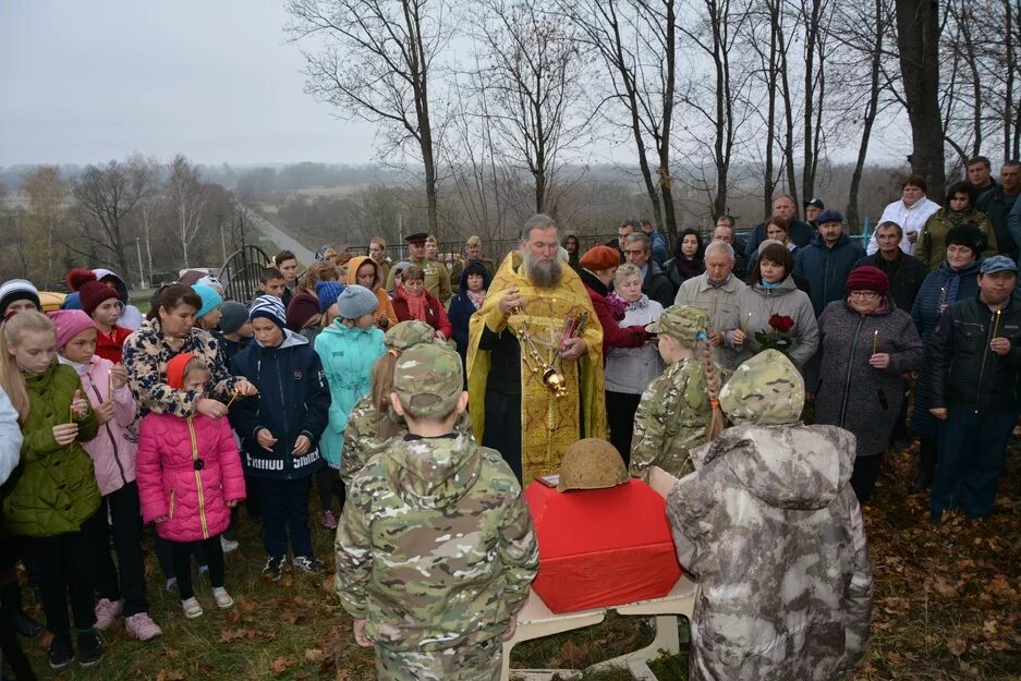 С вязовая. Погода в вязовом белгородской. Погода в вязовом белгородской. Сайт белобожница. Сайт белобожница.