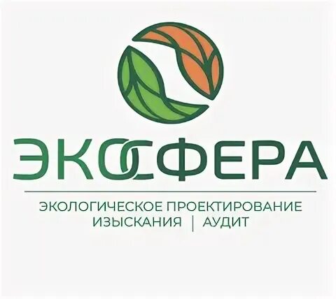 Вакансия эколог краснодар. Экология ку. Требуется эколог. Инженер эколог обязанности. Лаборатория сфера краснодар.