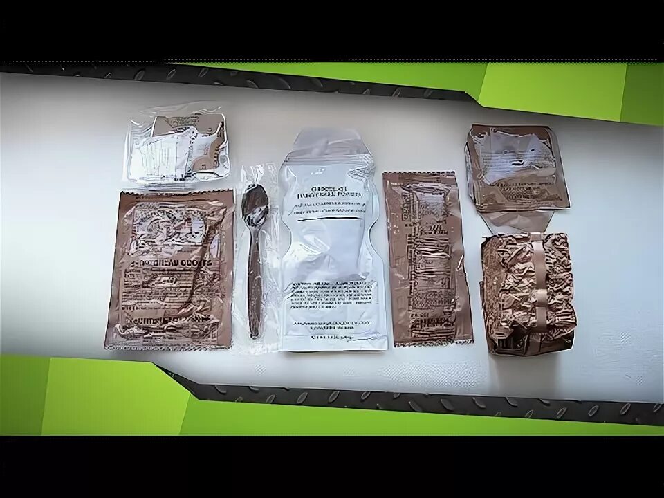 Сухпайки видео