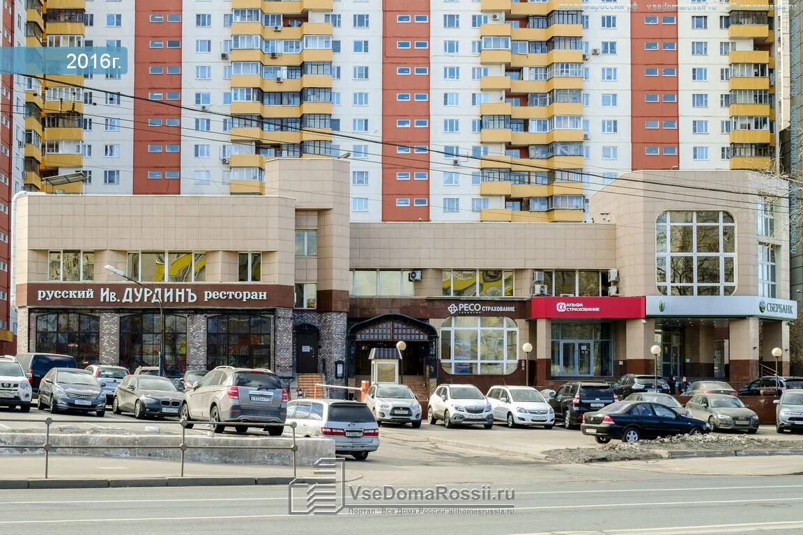 Продам Торговое помещение, 1124 м² в Москве Продажа коммерческой недвижимости в 