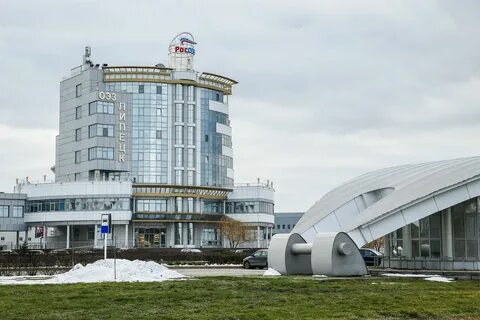 Третий полюс