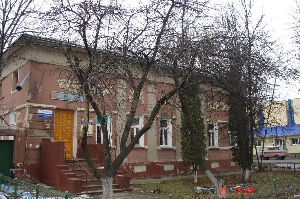 аптека апрель тамбов. аптека апрель лебедянь. лебедянь улица советская. трудовая слава лебедянского района 2021. аптека апрель стерлитамак.