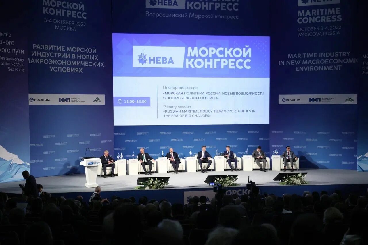 XVII Международный форум-выставка TRANSTEC по развитию транспортного потенциала 