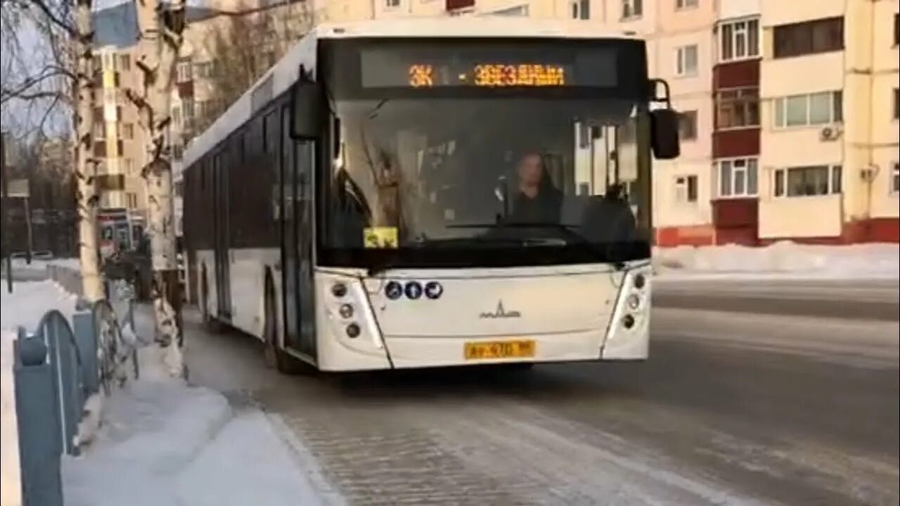 Расписание автобусов абакан 3к. Маршрут автобусов губкинский. Маршрут автобуса 3к нефтеюганск. 86 маршрут. Маршрут автобусов нефтеюганск.