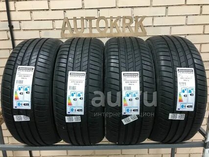 Pirelli powergy r17