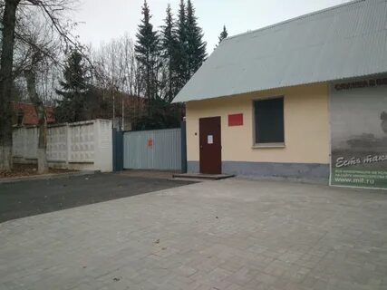 Сайт калужского военкомата