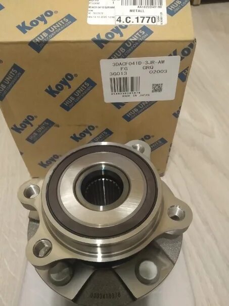 Koyo ступица 3dacf041d-3jr. Mazda cx9 ступичный подшипник передний. Ступицы koyo. Koyo 3dacf044d-9gr. Ступицы koyo.