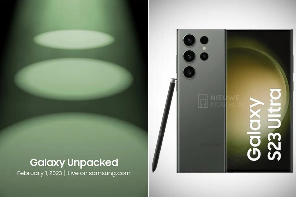 Выход galaxy s23. Выход galaxy s23