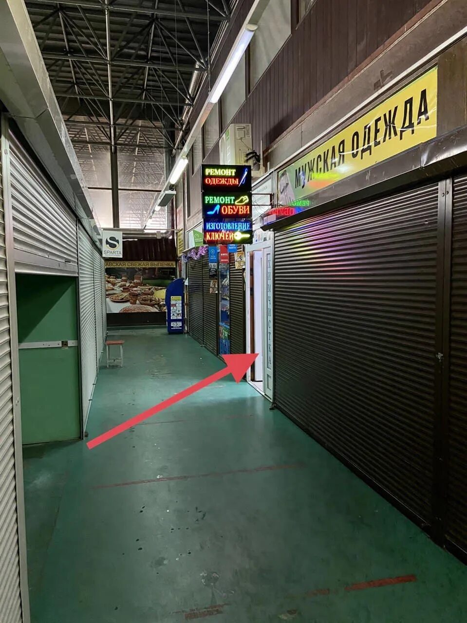 дыбенко 16 корп 1. правобережный рынок санкт-петербург. дыбенко 16 рынок. дыбенко 16 санкт петербург. дыбенко 16 рынок.