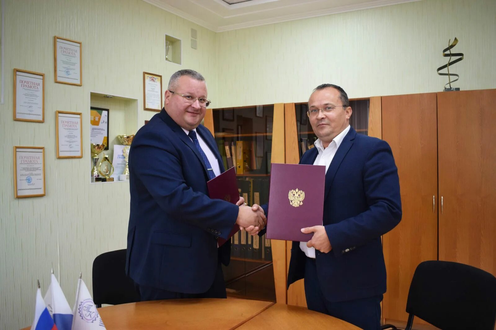 Гоку новгородской области