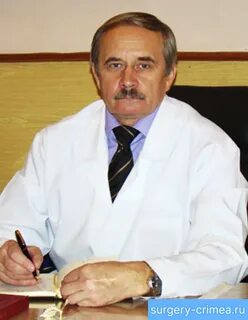Кафедра хирургии 2