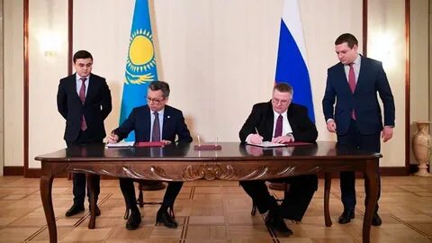 Сотрудничество казахстана