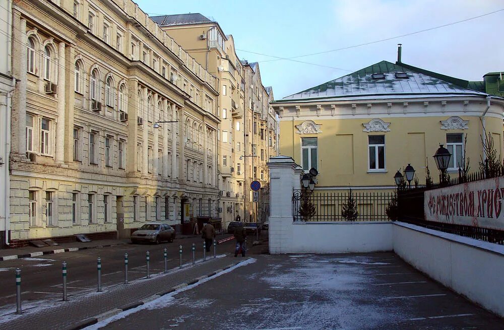 Яковоапостольский переулок 9с1. Москва яковоапостольский пер 8. Г. Большой казённый переулок 8 стр 1. Москва яковоапостольский пер 8.