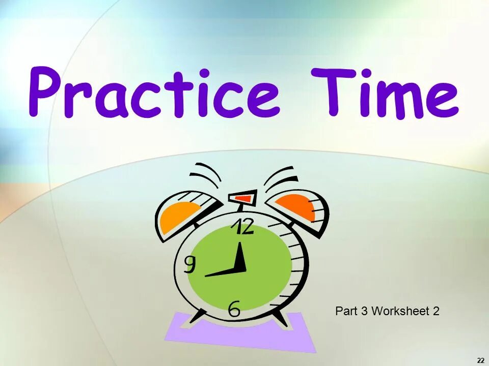 Practice time. Time to Practice. Time to Practice картинка. Lets Practice English. Practice english com