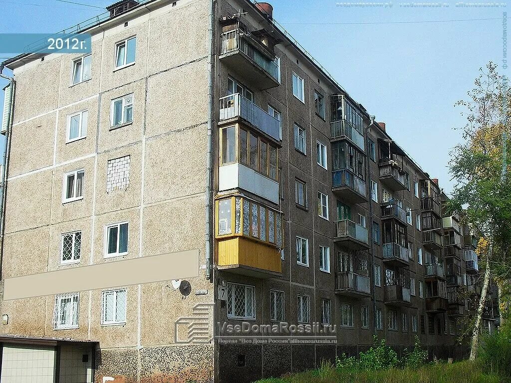 Кирова 7а Братск. Братск улица Кирова 10а. Кирова 21 Братск. Кирова 13 Братск.