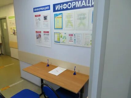 Тик в москве