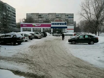 Стоянка северный