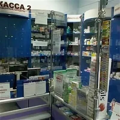 Аптеки в луге. Аптеки в луге