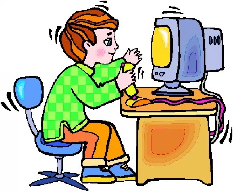 I play computer