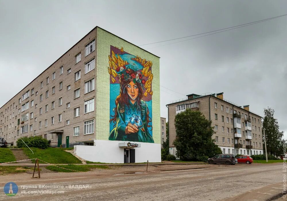 улица труда 29. калуга труда 29 катэк. валдай ул радищева 35. кореана калуга. ул труда д 26 шексна.