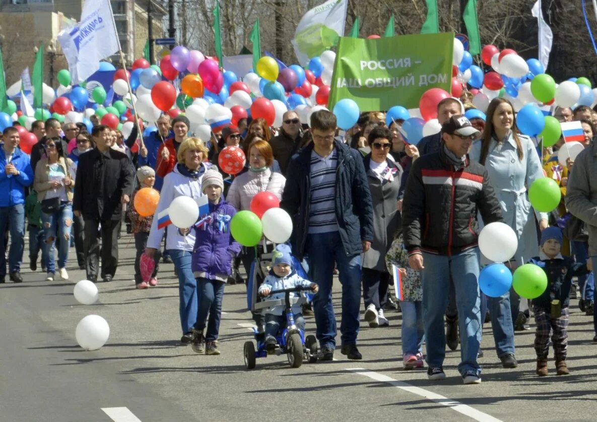 Шествие 1 мая Хабаровск. Шествие 1 мая 2022 Хабаровск. Первомай в Хабаровске 2022. Парад 1 мая.
