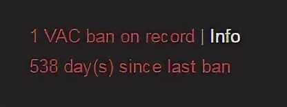 Забанен vac