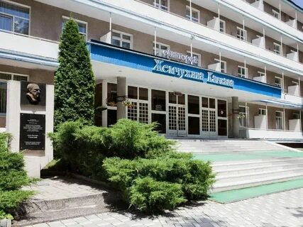Жемчужина юга и уникальная здравница регион